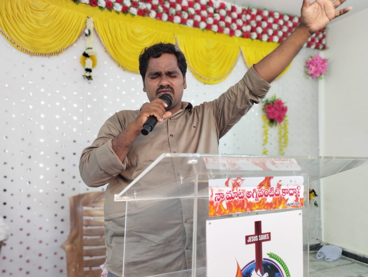 Ministry Image